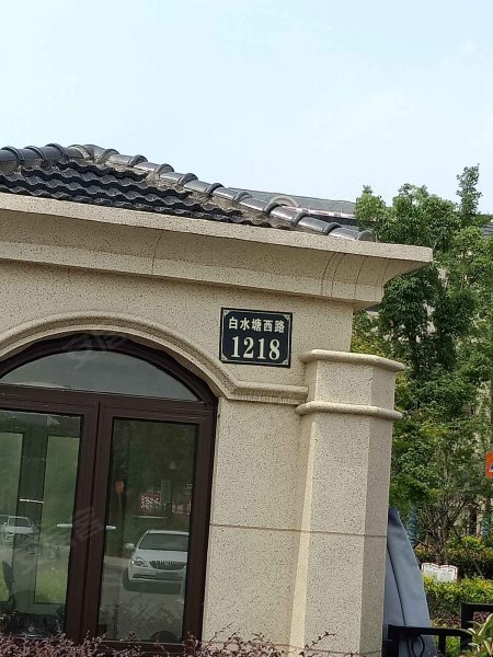 塞纳蓝湾(西区),世纪大道-嘉兴塞纳蓝湾(西区)二手房,租房,房价-嘉兴