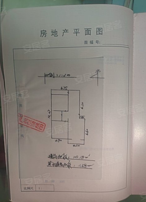 双辽电厂小区2室2厅1卫105.18㎡南北27万