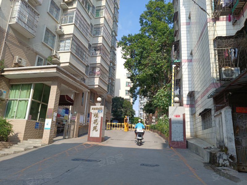 桂花苑,五祖路86号-韶关桂花苑二手房,租房,房价-韶关安居客