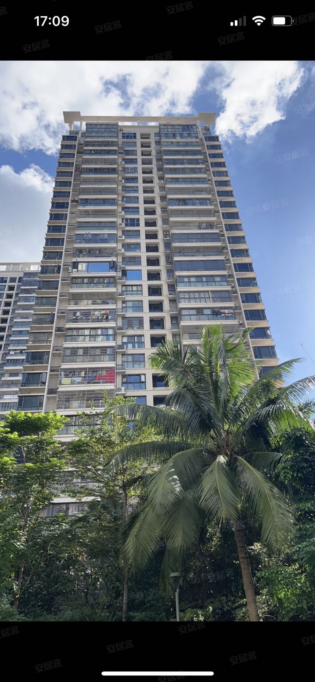 海口房产网>海口二手房>龙华二手房>金宇二手房>和信广场>