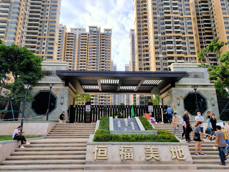 恒福美地花园,乐怡路9号-湛江恒福美地花园二手房,租房,房价-湛江安居