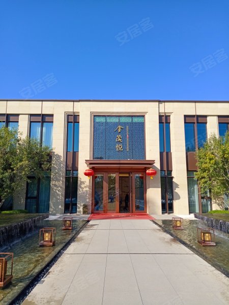 金茂悦,七一路-威海金茂悦二手房,租房,房价-威海安居客