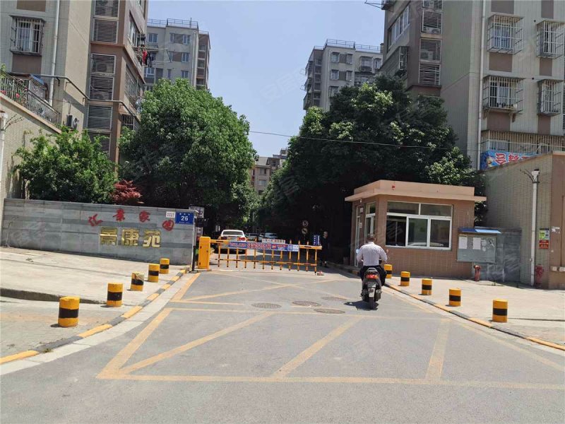 汇景家园景康苑