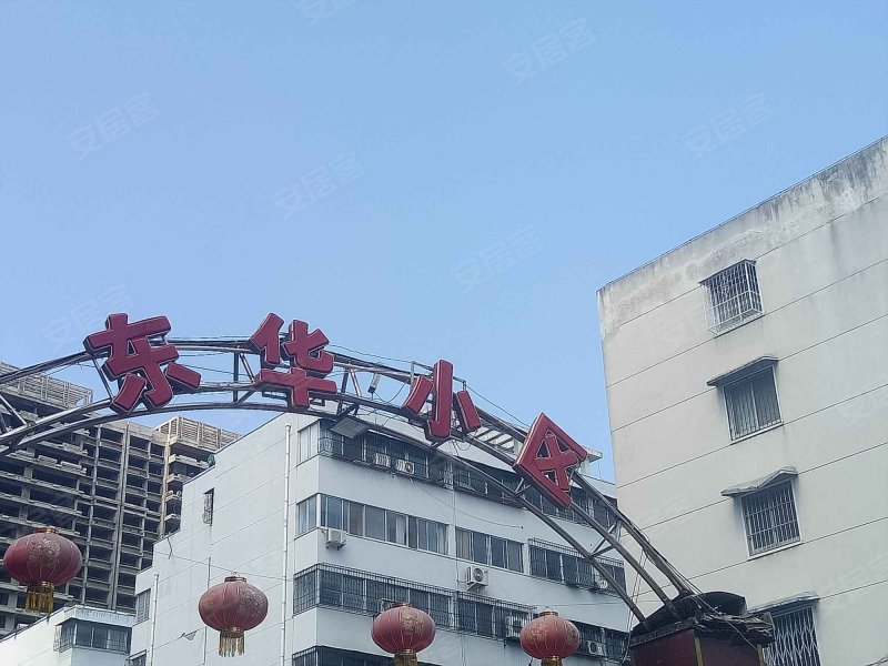 东华小区,人民路-南阳东华小区二手房,租房,房价-南阳安居客