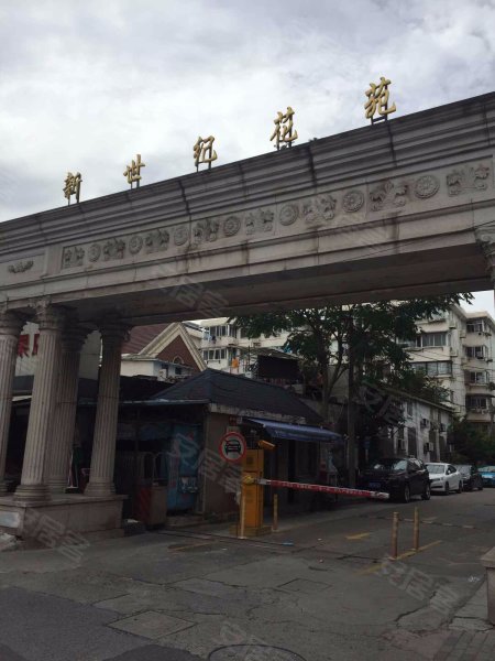 浦东新世纪花苑(二期) 