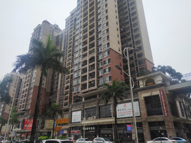 皇家公馆(二期)