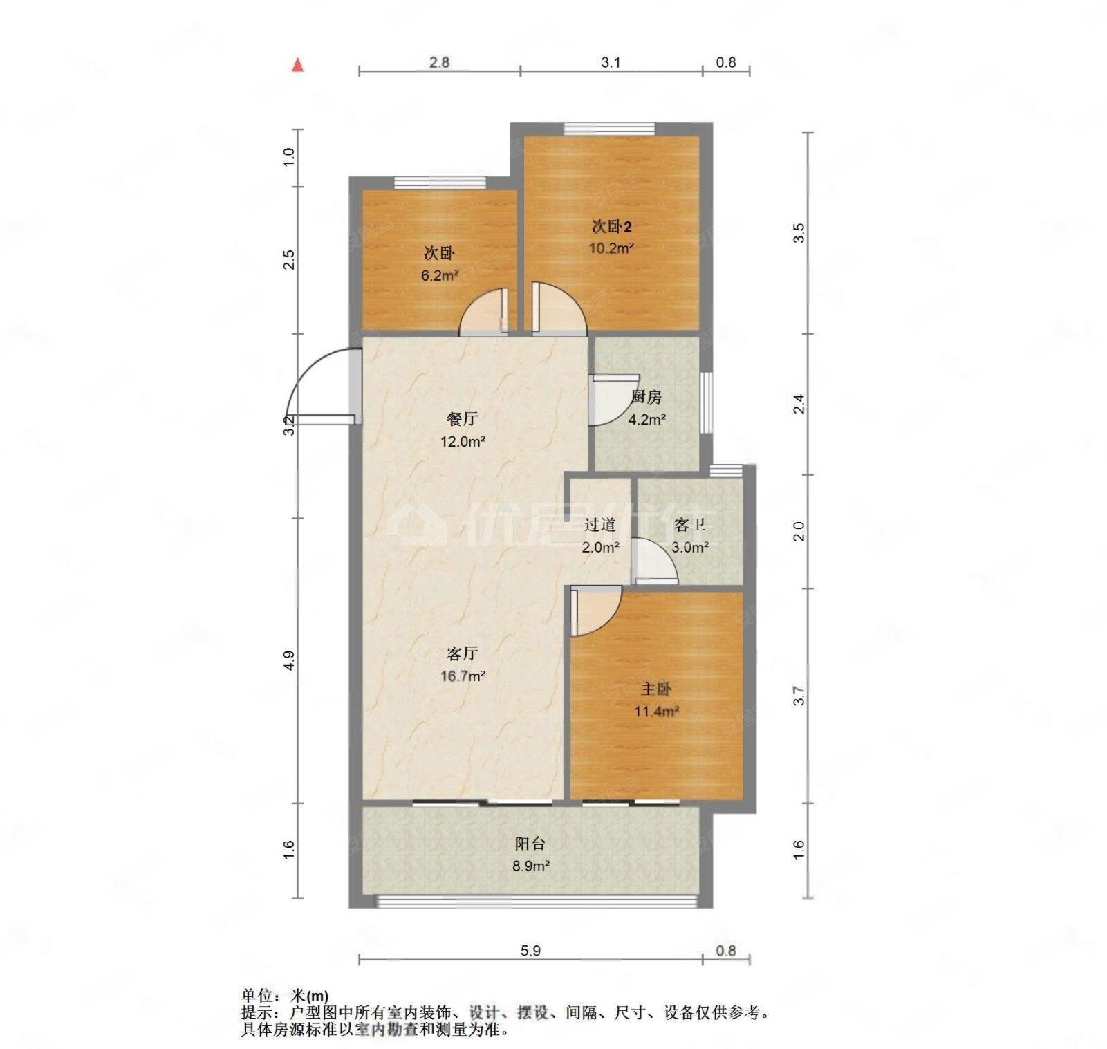 金科绿都天宸二手房,123万,3室2厅,1卫,97平米-洛阳安居客
