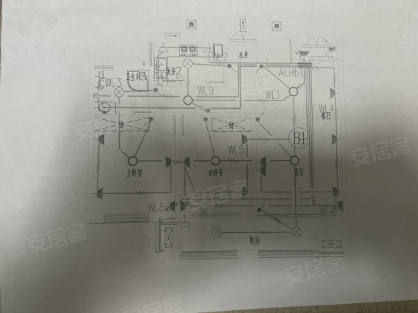 东皋新村2室2厅1卫107.28㎡南北145万