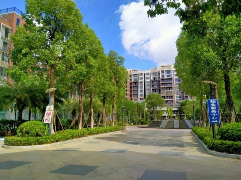 怡港花园城