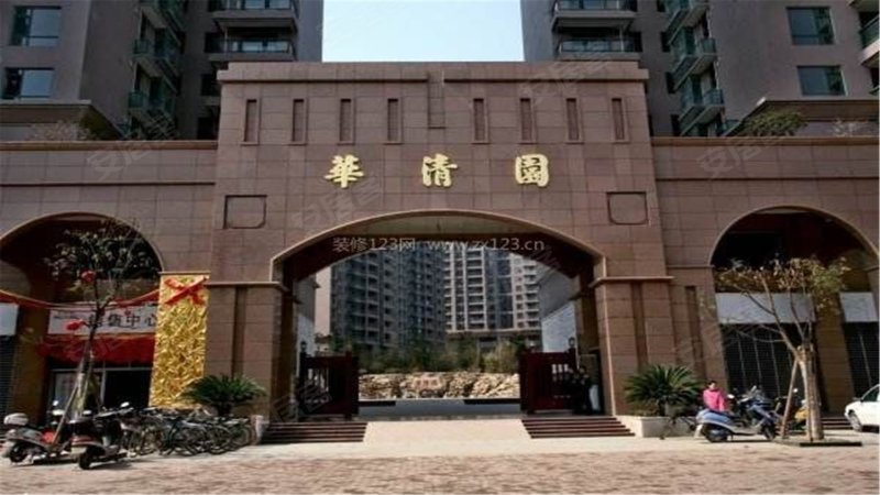 华清园,中山大道999号-武汉华清园二手房,租房,房价-武汉安居客