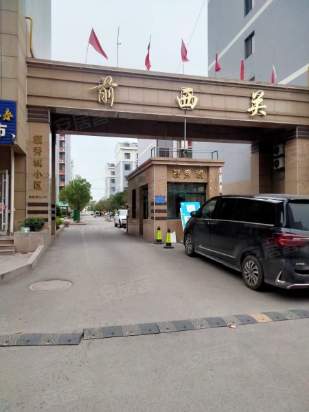 正基领秀城,青年中路-日照正基领秀城二手房,租房,房价-日照安居客