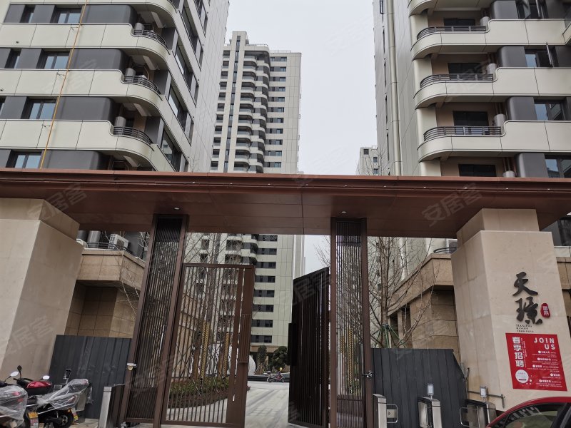 天璟誉府,机场路-武汉天璟誉府二手房,租房,房价-武汉安居客