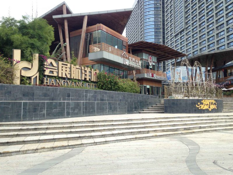 航洋国际城,民族大道131号-南宁航洋国际城二手房,租房,房价-南宁安居