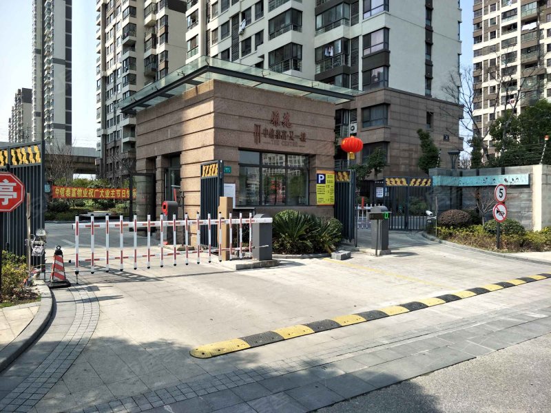 中信泰富又一城雅苑 