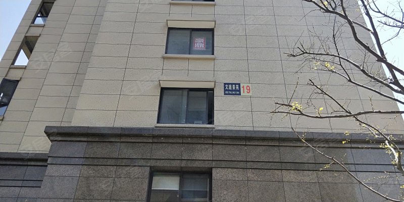 文庭景苑,兴宁路226弄9号-宁波文庭景苑二手房,租房,房价-宁波安居客