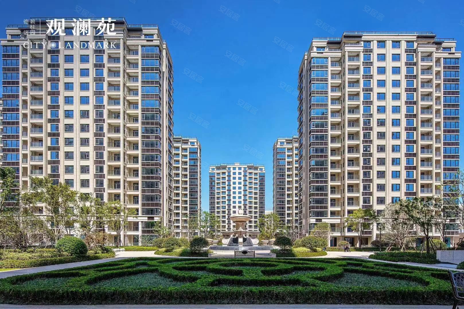 业主急卖  业主急卖  观澜苑三室两厅两卫  73万带车位