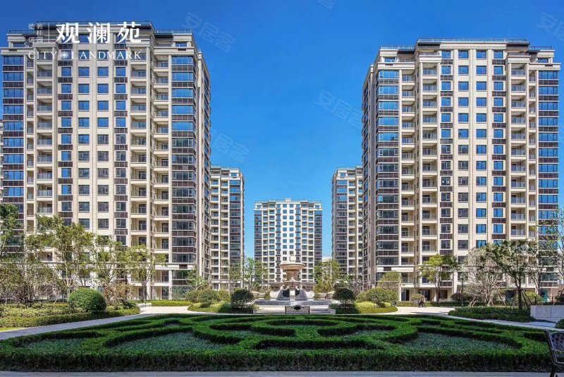 业主急卖 业主急卖 观澜苑三室两厅两卫 73万带车位,德信碧桂园观澜苑