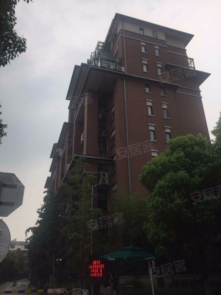 梧桐城邦(四期公寓住宅) 