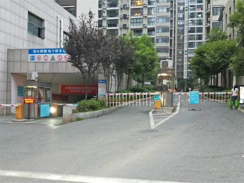 湘水熙园,新联路319号-长沙湘水熙园二手房,租房,房价-长沙安居客