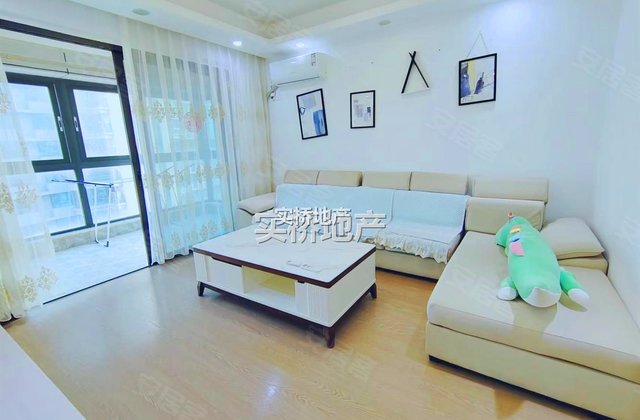 源昌君悦山2室2厅94.2㎡330万二手房图片