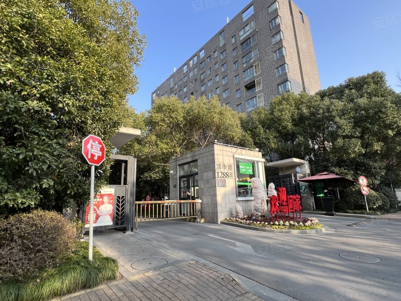 浦江华侨城(五期别墅) 