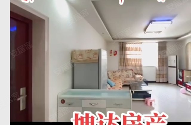 明珠花园3室2厅133㎡43万二手房图片