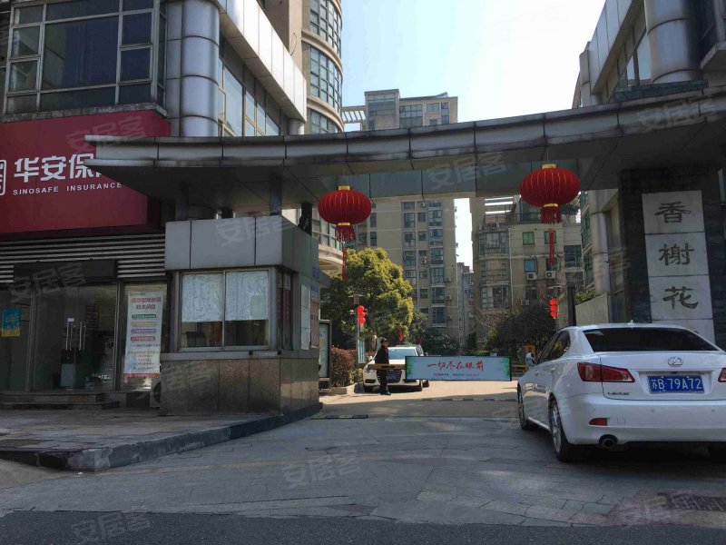 香榭花园(南区51-71)