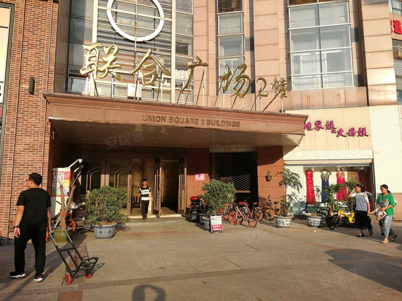 联合广场,莲花路1号-温州联合广场二手房,租房,房价-温州安居客