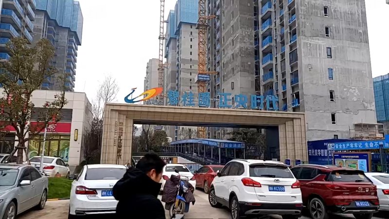 碧桂园正央时代,湘中大道-娄底碧桂园正央时代二手房,租房,房价-娄底