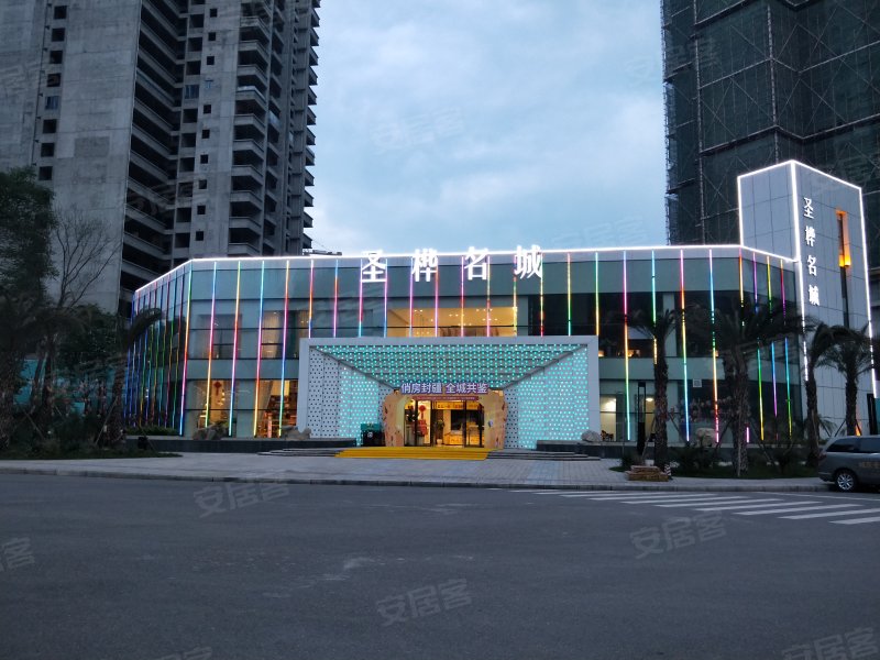 圣桦名城,希望大道-资阳圣桦名城二手房,租房,房价-资阳安居客