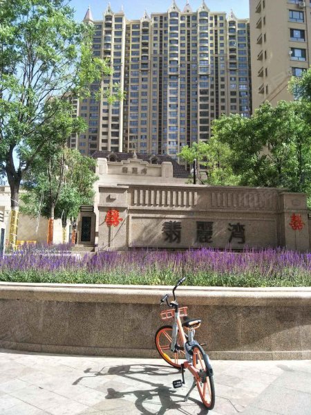 翡丽湾,文化路-包头翡丽湾二手房,租房,房价-包头安居客