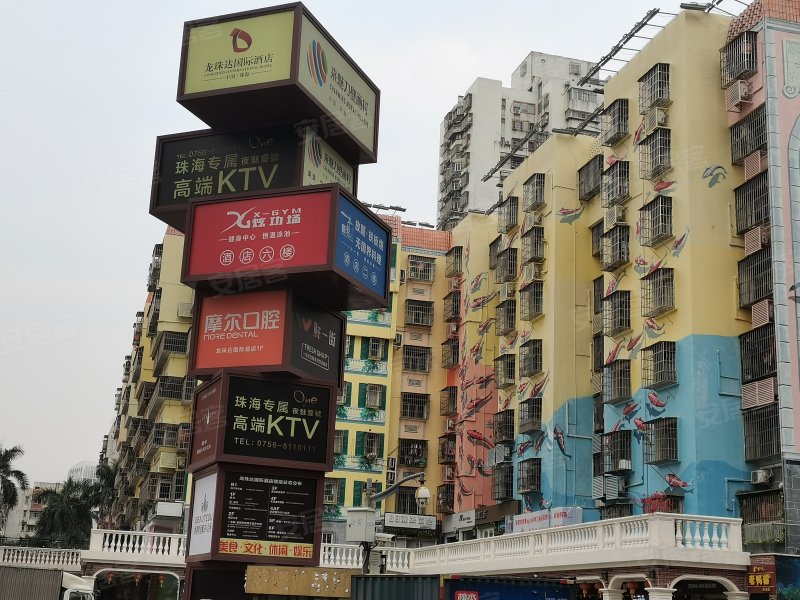 昌盛花园,昌盛路74号-珠海昌盛花园二手房,租房,房价-珠海安居客