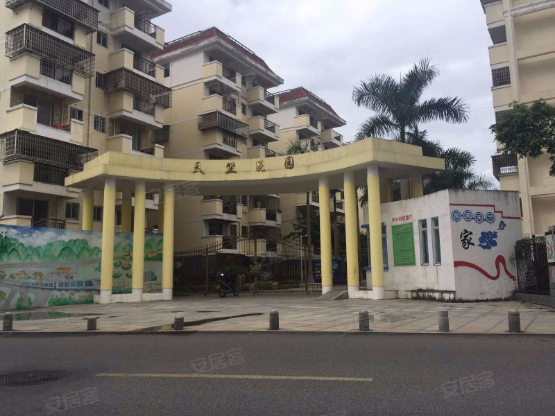 天竺花园,过坂北里1-44号-厦门天竺花园二手房,租房,房价-厦门安居客