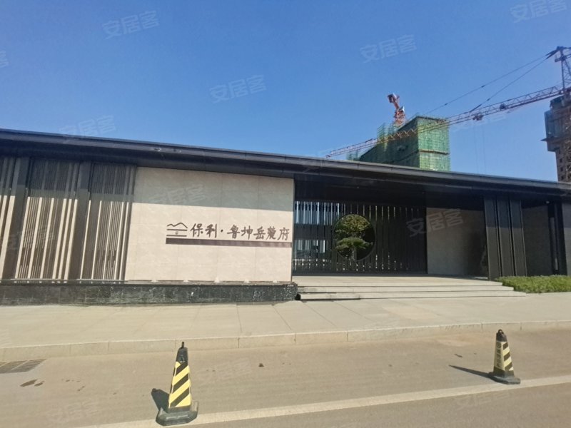 保利鲁坤岳麓府,堰堤北街-泰安保利鲁坤岳麓府二手房,租房,房价-泰安