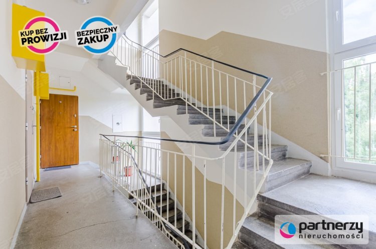波兰约¥217万PolandSopotJózefa CzyżewskiegoApartment出售二手房公寓图片
