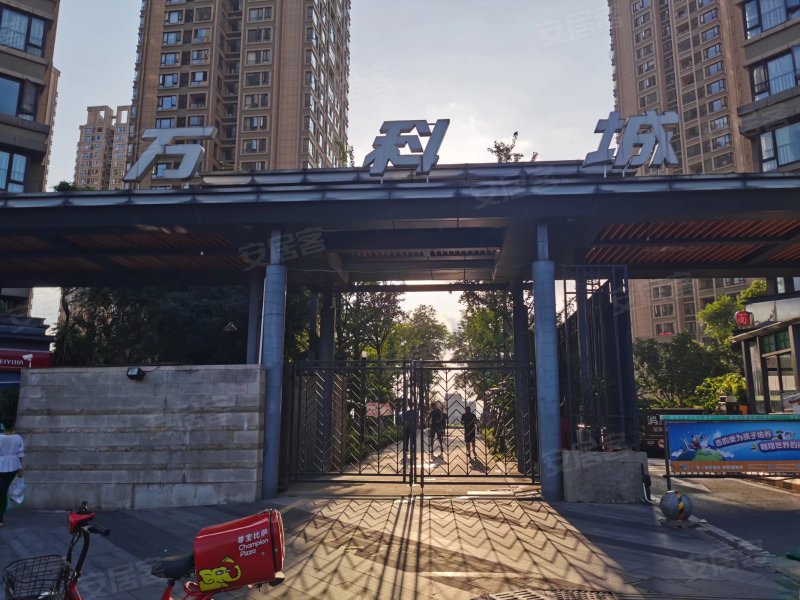 万科城(三期),金山大道28号-重庆万科城(三期)二手房,租房,房价-重庆