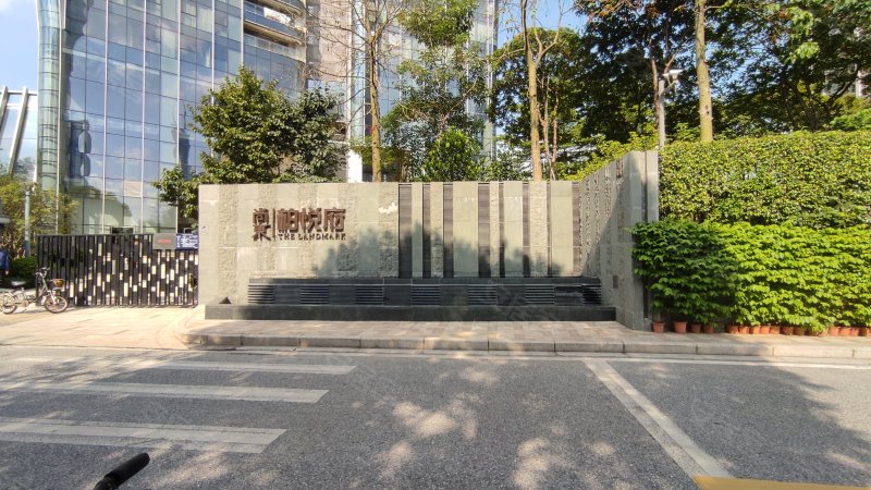 尚东柏悦府,花城大道-广州尚东柏悦府二手房,租房,房价-广州安居客