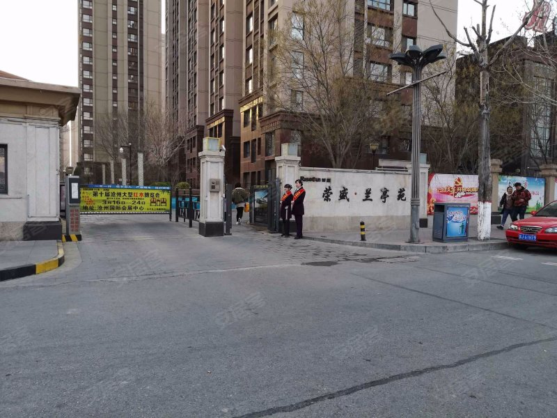 荣盛兰亭苑,开元南大道-沧州荣盛兰亭苑二手房,租房,房价-沧州安居客