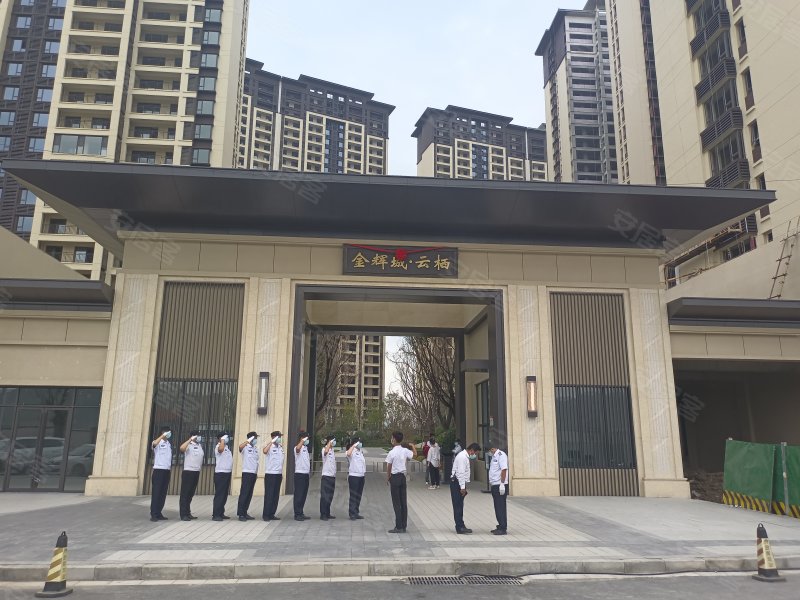 金辉城,泾河大桥,近秦汉大道-西安金辉城二手房,租房,房价-西安安居客