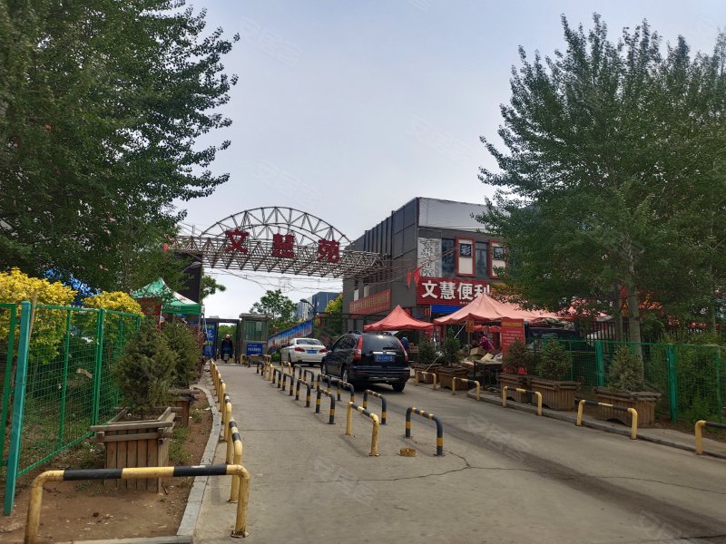 文慧苑,重熙街-大同文慧苑二手房,租房,房价-大同安居客