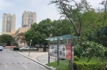 锦绣前程阳光苑 