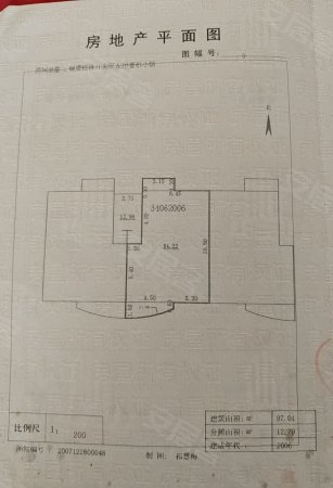 左岸香槟2室2厅1卫97㎡南29万