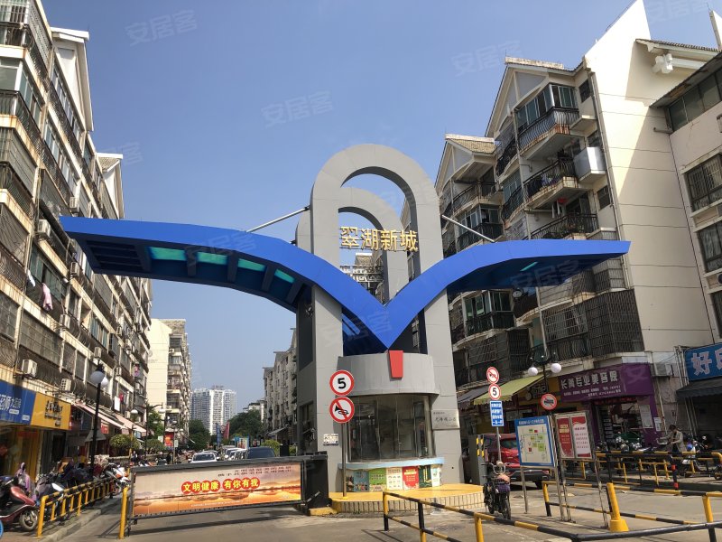 翠湖新城(北区)