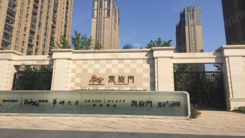 华润凯旋门二期