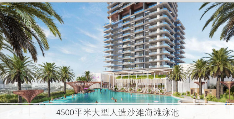 阿联酋迪拜酋长国迪拜约¥388～952万迪拜房产：迪拜自贸区DMCC，JLT高端住宅楼，艾灵顿开发新房公寓图片