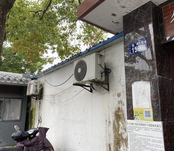 皮市街老城区住宅