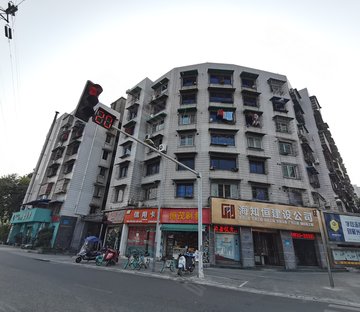 桃园街210号院