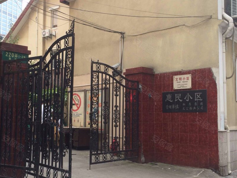惠民小区,惠民路270号,惠民路220弄-上海惠民小区二手房,租房,房价