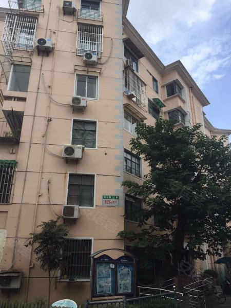 上南八村(237弄)