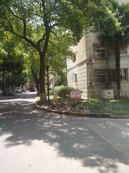 大上海国际花园罗马园 